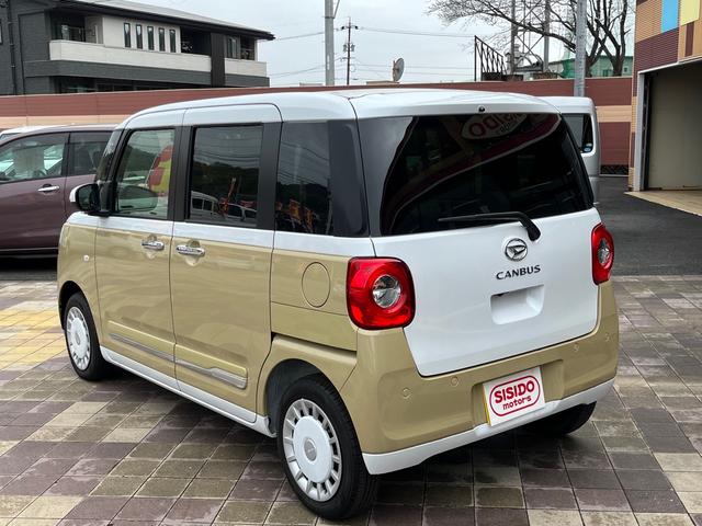 ストライプスG 届出済未使用車 純正10インチナビ パノラマモニター Bluetooh 前後ドライブレコーダー 両側パワースライドドア シートヒーター LEDライト スマートアシスト スマートキー 純正マット付き(30枚目)