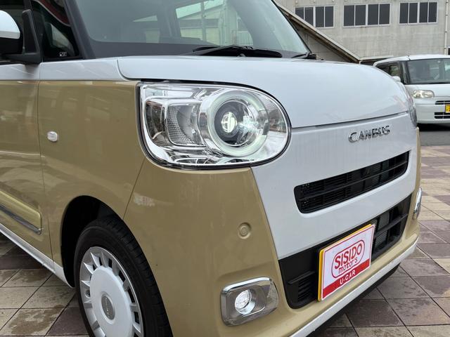 ストライプスG 届出済未使用車 純正10インチナビ パノラマモニター Bluetooh 前後ドライブレコーダー 両側パワースライドドア シートヒーター LEDライト スマートアシスト スマートキー 純正マット付き(43枚目)