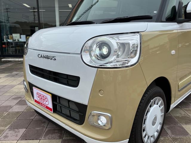 ストライプスG 届出済未使用車 純正10インチナビ パノラマモニター Bluetooh 前後ドライブレコーダー 両側パワースライドドア シートヒーター LEDライト スマートアシスト スマートキー 純正マット付き(44枚目)