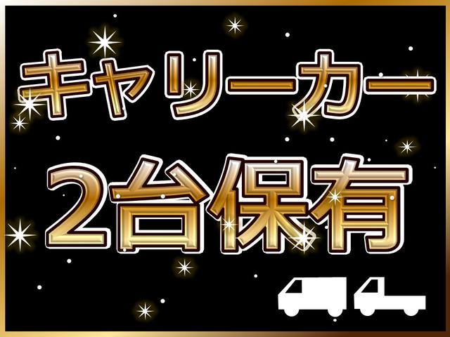 ストライプスG 届出済未使用車 純正10インチナビ パノラマモニター Bluetooh 前後ドライブレコーダー 両側パワースライドドア シートヒーター LEDライト スマートアシスト スマートキー 純正マット付き(50枚目)