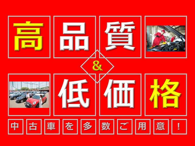 ストライプスG 届出済未使用車 純正10インチナビ パノラマモニター Bluetooh 前後ドライブレコーダー 両側パワースライドドア シートヒーター LEDライト スマートアシスト スマートキー 純正マット付き(53枚目)