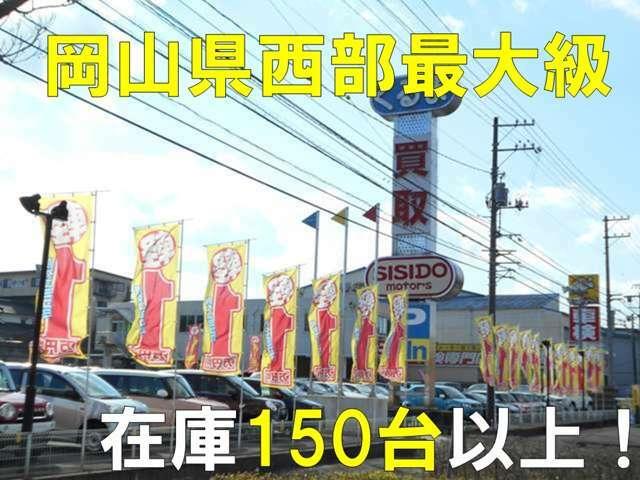 G SSパッケージ 軽減ブレーキ 純正SDナビ 地デジ Bluetooh バックモニター ETC 両側パワースライドドア スマートキー プッシュスタート ディスチャージライト フォグランプ 純正アルミ ABS 禁煙車(4枚目)