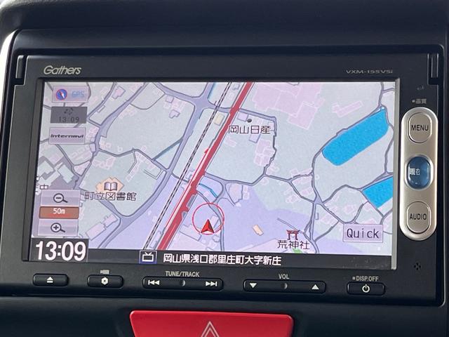 G SSパッケージ 軽減ブレーキ 純正SDナビ 地デジ Bluetooh バックモニター ETC 両側パワースライドドア スマートキー プッシュスタート ディスチャージライト フォグランプ 純正アルミ ABS 禁煙車(9枚目)