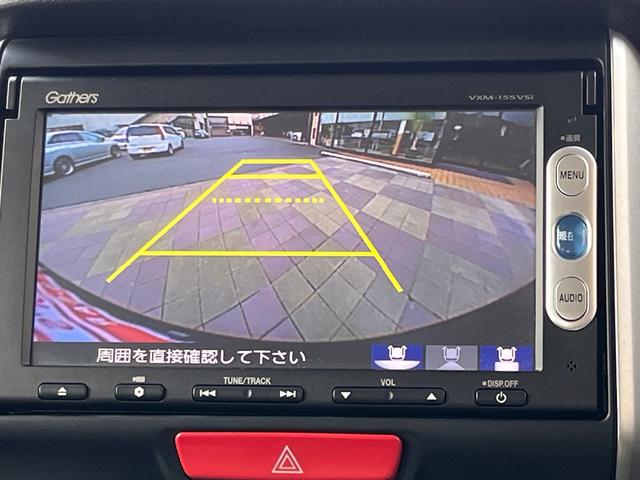 G SSパッケージ 軽減ブレーキ 純正SDナビ 地デジ Bluetooh バックモニター ETC 両側パワースライドドア スマートキー プッシュスタート ディスチャージライト フォグランプ 純正アルミ ABS 禁煙車(11枚目)