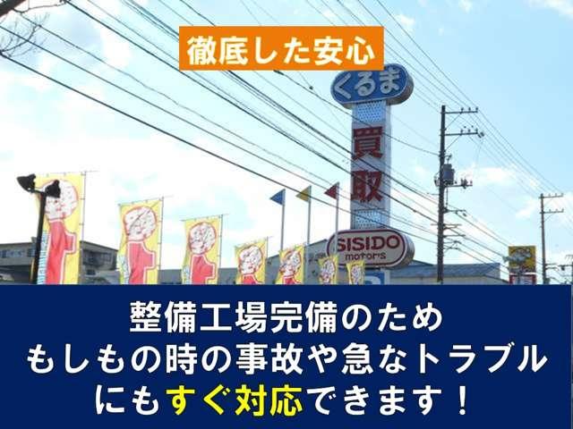 G SSパッケージ 軽減ブレーキ 純正SDナビ 地デジ Bluetooh バックモニター ETC 両側パワースライドドア スマートキー プッシュスタート ディスチャージライト フォグランプ 純正アルミ ABS 禁煙車(53枚目)