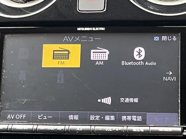 e-パワー X エマージェンシーブレーキ 社外SDナビ Bluetooh バックモニター オートエアコン LEDライト ETC レーンキープアシスト パーキングセンサー 格納ミラー インテリキー 純正アルミ 禁煙車(10枚目)
