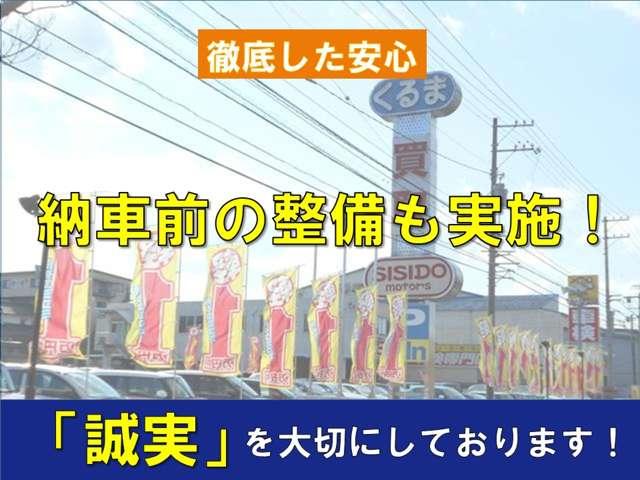 e-パワー X エマージェンシーブレーキ 社外SDナビ Bluetooh バックモニター オートエアコン LEDライト ETC レーンキープアシスト パーキングセンサー 格納ミラー インテリキー 純正アルミ 禁煙車(52枚目)