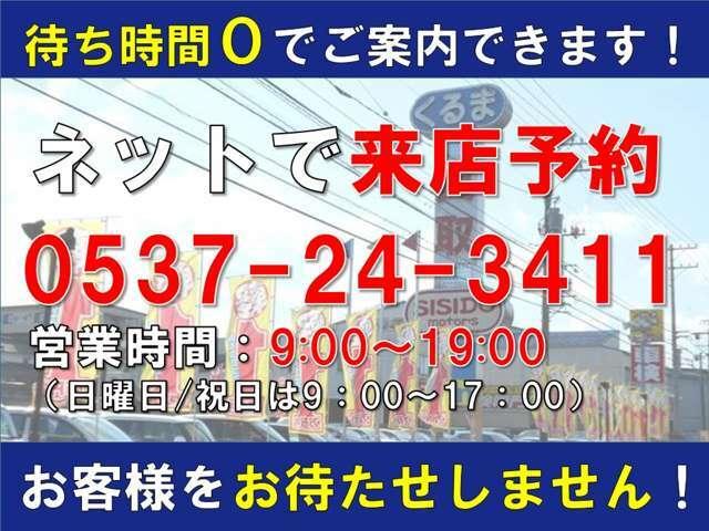 Ｇ　スマートキー　プッシュスタート　両側スライドドア　アイドリングストップ　ヘッドライトレべライザー　オートエアコン　横滑り防止　社外ＣＤステレオ　格納ミラー　ＥＴＣ　ベンチシート　ワンオーナー(3枚目)