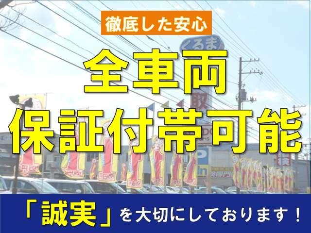 Ｍ　届出済未使用車　エアコン　パワステ　横滑り防止　アイドリングストップ　４ＡＴ　オートライト　ヘッドライトレべライザー　Ｗエアバック　ＡＢＳ　３方開(45枚目)