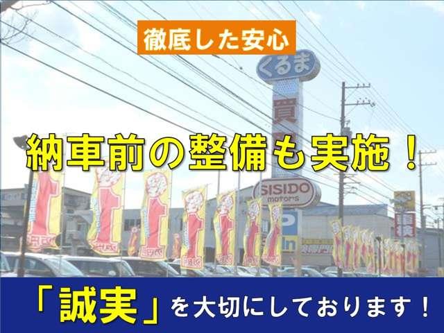 トヨタ エスティマ