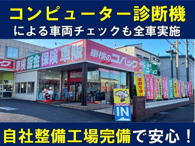 トヨタ エスティマ