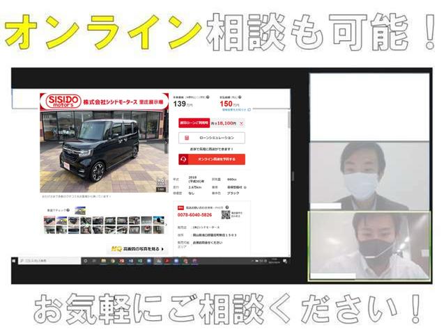 ＫＣエアコン・パワステ　届出済未使用車　４ＷＤ　エアコン　パワステ　横滑り防止　ヘッドライトレべライザー　Ｗエアバック　ＡＢＳ　衝突安全ボディー　３方開　オートライト(5枚目)