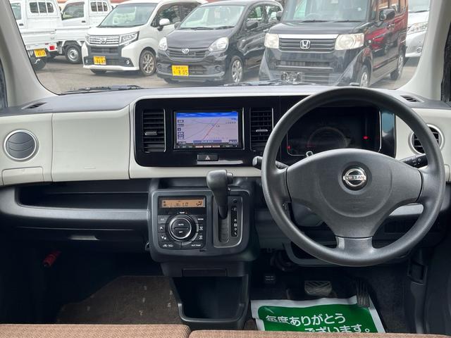 日産 モコ