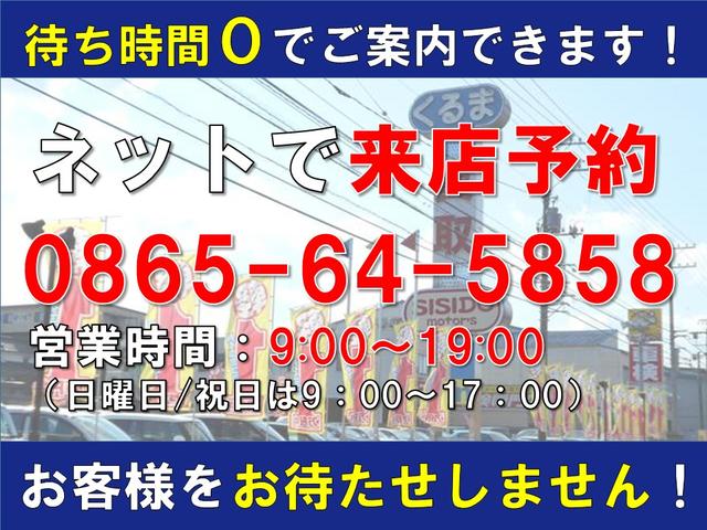 フレアクロスオーバー ＸＳ　軽減ブレーキ　ナビ　地デジ　スマートキー　プッシュスタート　ディスチャージライト　フォグランプ　シートヒーター　横滑り防止　アイドリングストップ　格納ミラー　オートエアコン　純正アルミ　ＡＢＳ　禁煙車（3枚目）