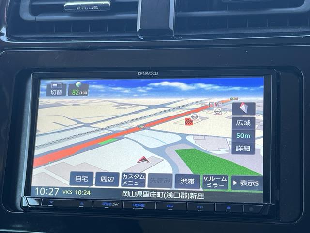 プリウス Ｓ　後期モデル　軽減ブレーキ　ナビ　地デジ　Ｂｌｕｅｔｏｏｈ　バックモニター　ＬＥＤライト　スマートキー　レーンキープアシスト　アダプティブクルーズコントロール　ＥＴＣ　純正アルミ　Ｗエアバック　禁煙車（9枚目）