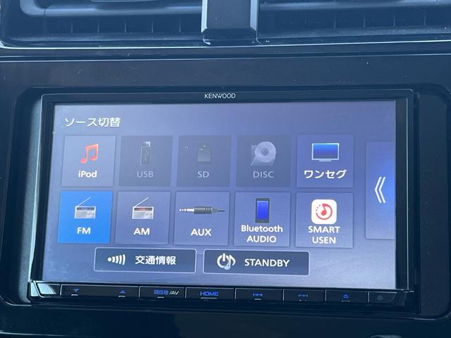 プリウス Ｓ　後期モデル　軽減ブレーキ　ナビ　地デジ　Ｂｌｕｅｔｏｏｈ　バックモニター　ＬＥＤライト　スマートキー　レーンキープアシスト　アダプティブクルーズコントロール　ＥＴＣ　純正アルミ　Ｗエアバック　禁煙車（10枚目）