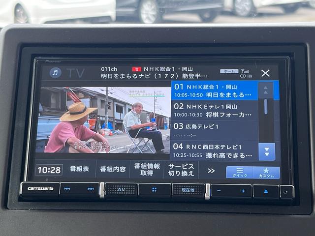 Ｎ－ＢＯＸ Ｇ・Ｌホンダセンシング　軽減ブレーキ　ナビ　地デジ　バックモニター　シートヒーター　パワースライドドア　ＬＥＤライト　ドライブレコーダー　ＥＴＣ　アダプティブクルーズコントロール　レーンキープアシスト　Ｗエアバック　禁煙車（11枚目）