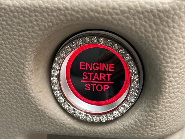 Ｎ－ＢＯＸ Ｇ・Ｌホンダセンシング　軽減ブレーキ　ナビ　地デジ　バックモニター　シートヒーター　パワースライドドア　ＬＥＤライト　ドライブレコーダー　ＥＴＣ　アダプティブクルーズコントロール　レーンキープアシスト　Ｗエアバック　禁煙車（24枚目）
