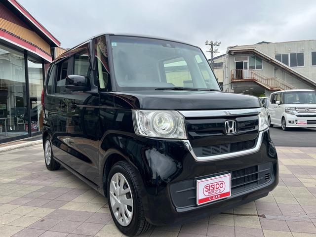 Ｎ－ＢＯＸ Ｇ・Ｌホンダセンシング　軽減ブレーキ　ナビ　地デジ　バックモニター　シートヒーター　パワースライドドア　ＬＥＤライト　ドライブレコーダー　ＥＴＣ　アダプティブクルーズコントロール　レーンキープアシスト　Ｗエアバック　禁煙車（49枚目）
