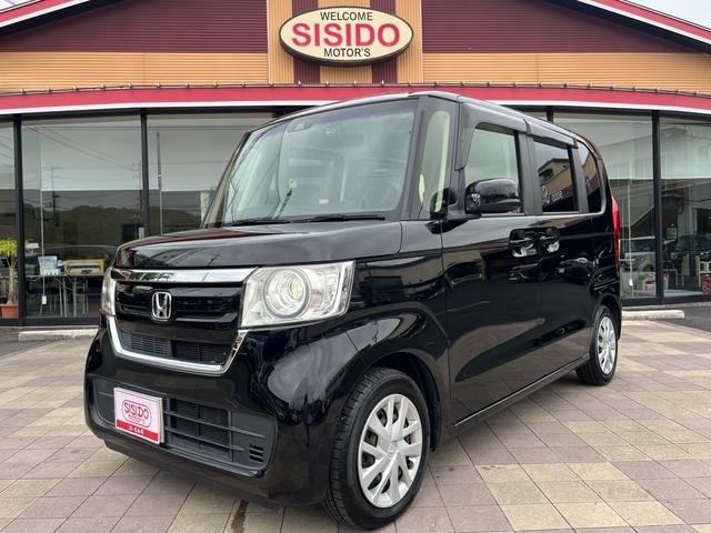 Ｎ－ＢＯＸ Ｇ・Ｌホンダセンシング　軽減ブレーキ　ナビ　地デジ　バックモニター　シートヒーター　パワースライドドア　ＬＥＤライト　ドライブレコーダー　ＥＴＣ　アダプティブクルーズコントロール　レーンキープアシスト　Ｗエアバック　禁煙車（50枚目）
