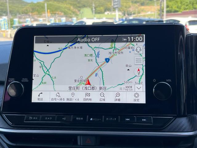 ノート Ｘ　軽減ブレーキ　純正９インチナビ　地デジ　Ｂｌｕｅｔｏｏｈ　アラウンドモニター　プロパイロット　ＬＥＤライト　フォグランプ　インテリジェントルームミラー　置くだけ充電　ＥＴＣ２．０　Ｗエアバック　禁煙車（9枚目）