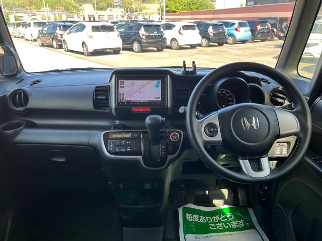 Ｎ－ＢＯＸ Ｇ　ＳＳパッケージ　軽減ブレーキ　ナビ　地デジ　Ｂｌｕｅｔｏｏｈ　バックモニター　両側パワースライドドア　フリップダウンモニター　スマートキー　シートヒーター　ＥＴＣ　ディスチャージライト　横滑り防止　純正アルミ　禁煙車（8枚目）