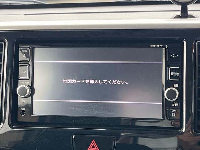 デイズルークス ハイウェイスター　Ｇターボ　軽減ブレーキ　ナビ　地デジ　Ｂｌｕｅｔｏｏｈ　アラウンドモニター　スマートキー　ＬＥＤライト　フォグランプ　クルーズコントロール　両側パワースライドドア　横滑り防止　オートマチックハイビーム　禁煙車（9枚目）