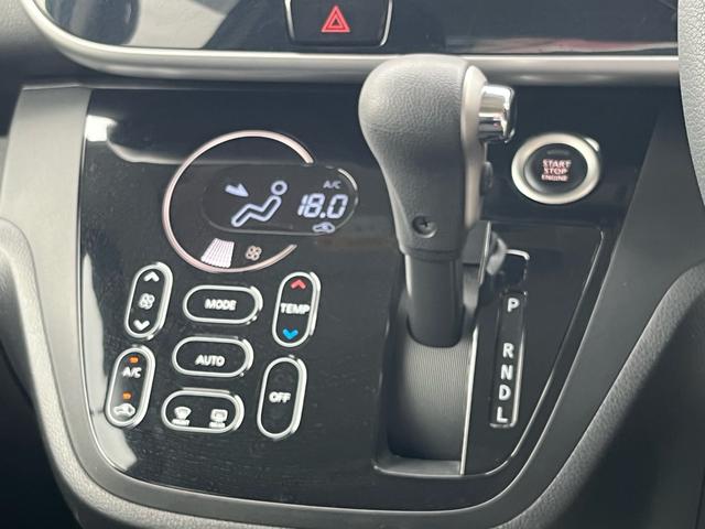 デイズルークス ハイウェイスター　Ｇターボ　軽減ブレーキ　ナビ　地デジ　Ｂｌｕｅｔｏｏｈ　アラウンドモニター　スマートキー　ＬＥＤライト　フォグランプ　クルーズコントロール　両側パワースライドドア　横滑り防止　オートマチックハイビーム　禁煙車（12枚目）