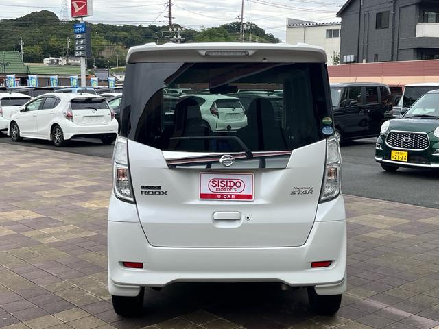 デイズルークス ハイウェイスター　Ｇターボ　軽減ブレーキ　ナビ　地デジ　Ｂｌｕｅｔｏｏｈ　アラウンドモニター　スマートキー　ＬＥＤライト　フォグランプ　クルーズコントロール　両側パワースライドドア　横滑り防止　オートマチックハイビーム　禁煙車（38枚目）