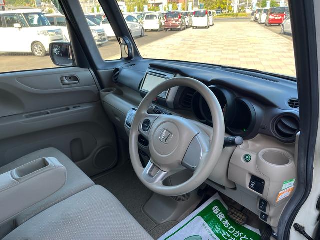 N-BOX G・Lパッケージ 純正ナビ 地デジ バックモニター パワースライドドア スマートキー プッシュスタート オートエアコン アイドリングストップ ETC 横滑り防止 格納ミラー 純正アルミ 衝突安全ボディー ABS 禁煙車(7枚目)