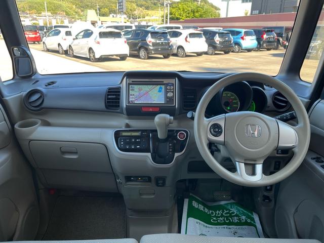 N-BOX G・Lパッケージ 純正ナビ 地デジ バックモニター パワースライドドア スマートキー プッシュスタート オートエアコン アイドリングストップ ETC 横滑り防止 格納ミラー 純正アルミ 衝突安全ボディー ABS 禁煙車(8枚目)