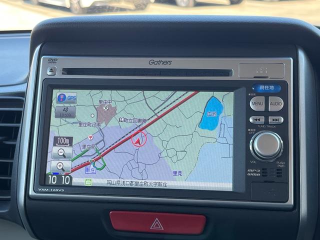 N-BOX G・Lパッケージ 純正ナビ 地デジ バックモニター パワースライドドア スマートキー プッシュスタート オートエアコン アイドリングストップ ETC 横滑り防止 格納ミラー 純正アルミ 衝突安全ボディー ABS 禁煙車(9枚目)