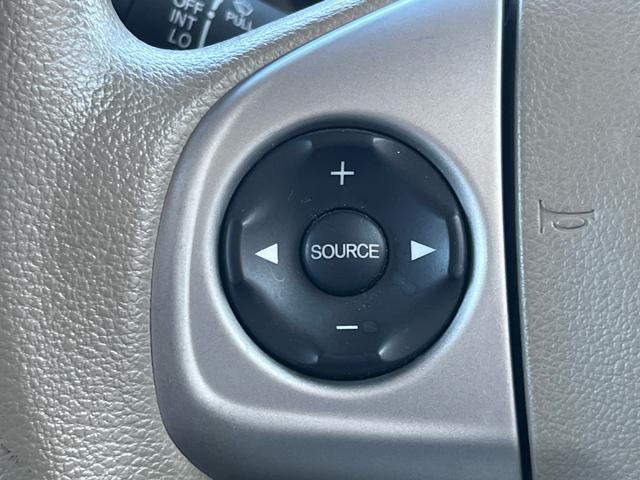 N-BOX G・Lパッケージ 純正ナビ 地デジ バックモニター パワースライドドア スマートキー プッシュスタート オートエアコン アイドリングストップ ETC 横滑り防止 格納ミラー 純正アルミ 衝突安全ボディー ABS 禁煙車(16枚目)