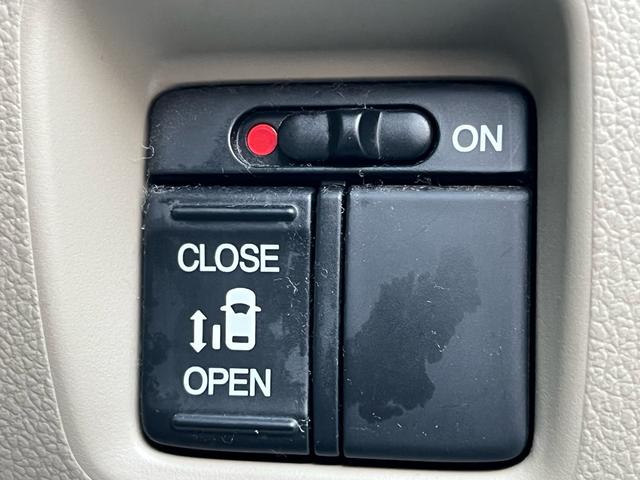 N-BOX G・Lパッケージ 純正ナビ 地デジ バックモニター パワースライドドア スマートキー プッシュスタート オートエアコン アイドリングストップ ETC 横滑り防止 格納ミラー 純正アルミ 衝突安全ボディー ABS 禁煙車(20枚目)