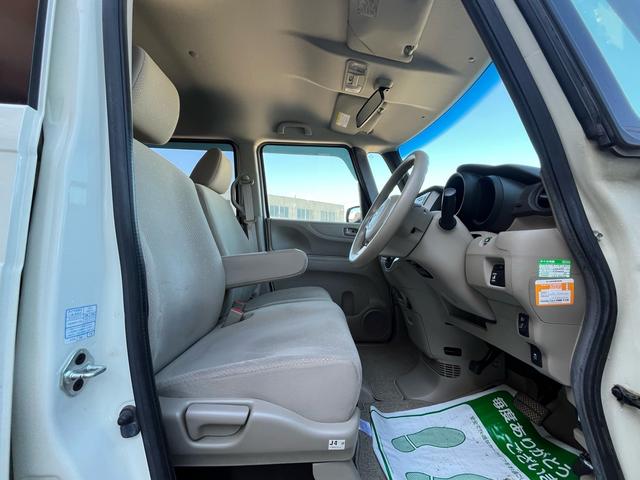 N-BOX G・Lパッケージ 純正ナビ 地デジ バックモニター パワースライドドア スマートキー プッシュスタート オートエアコン アイドリングストップ ETC 横滑り防止 格納ミラー 純正アルミ 衝突安全ボディー ABS 禁煙車(25枚目)