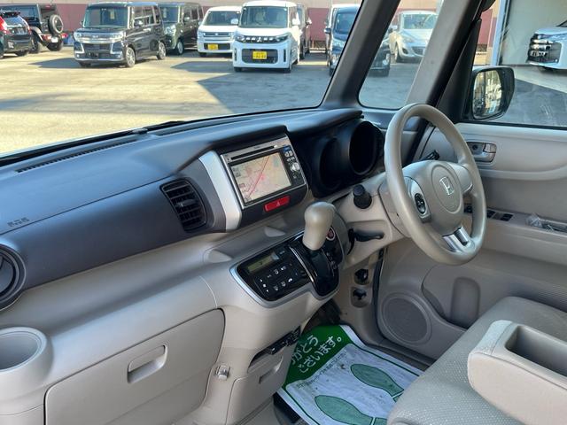 N-BOX G・Lパッケージ 純正ナビ 地デジ バックモニター パワースライドドア スマートキー プッシュスタート オートエアコン アイドリングストップ ETC 横滑り防止 格納ミラー 純正アルミ 衝突安全ボディー ABS 禁煙車(33枚目)