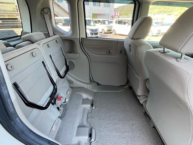 N-BOX G・Lパッケージ 純正ナビ 地デジ バックモニター パワースライドドア スマートキー プッシュスタート オートエアコン アイドリングストップ ETC 横滑り防止 格納ミラー 純正アルミ 衝突安全ボディー ABS 禁煙車(44枚目)