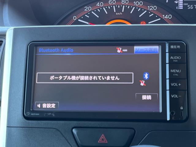 タント L SAIII 軽減ブレーキ 純正ナビ Bluetooh キーレスエントリー ETC オートマチックハイビーム レーンキープアシスト 横滑り防止 アイドリングストップ 格納ミラー ベンチシート Wエアバック 禁煙車(11枚目)
