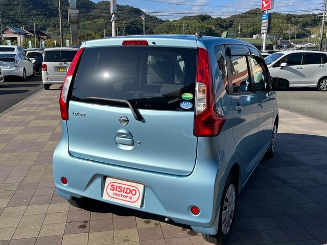 デイズ X 軽減ブレーキ 純正ナビ 地デジ Bluetooh アラウンドモニター タッチパネルオートエアコン ドライブレコーダー ETC スマートキー プッシュスタート 格納ミラー Wエアバック ABS 禁煙車(6枚目)