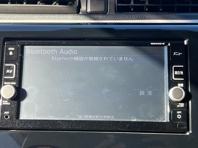 デイズ X 軽減ブレーキ 純正ナビ 地デジ Bluetooh アラウンドモニター タッチパネルオートエアコン ドライブレコーダー ETC スマートキー プッシュスタート 格納ミラー Wエアバック ABS 禁煙車(12枚目)