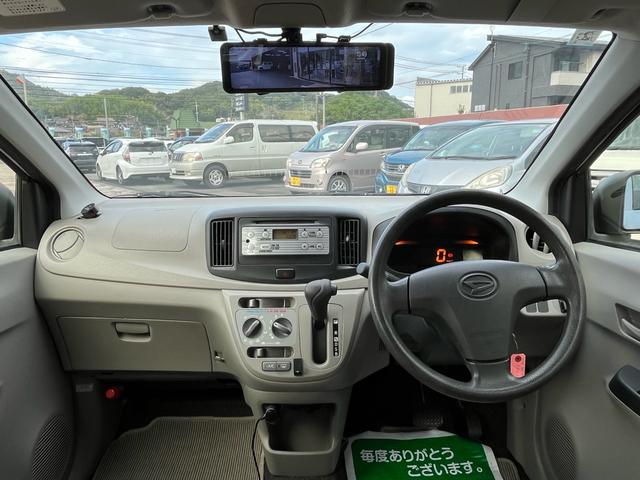 ミライース Ｌ　純正ＣＤステレオ　ＥＴＣ　アイドリングストップ　衝突安全ボディー　Ｗエアバック　ＡＢＳ　ヘッドライトレべライザー　禁煙車（8枚目）