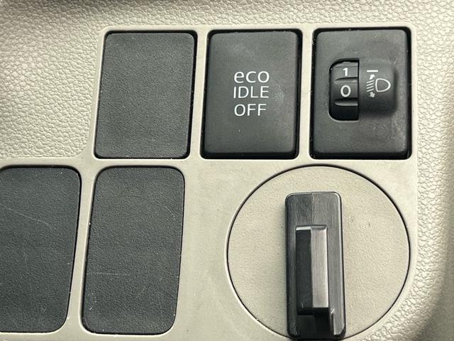 ミライース Ｌ　純正ＣＤステレオ　ＥＴＣ　アイドリングストップ　衝突安全ボディー　Ｗエアバック　ＡＢＳ　ヘッドライトレべライザー　禁煙車（14枚目）