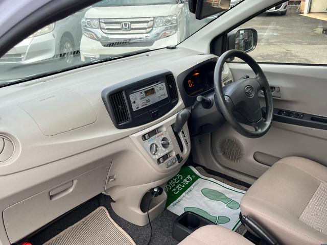 ミライース Ｌ　純正ＣＤステレオ　ＥＴＣ　アイドリングストップ　衝突安全ボディー　Ｗエアバック　ＡＢＳ　ヘッドライトレべライザー　禁煙車（25枚目）