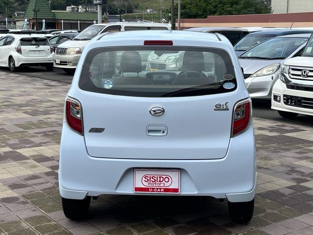 ミライース Ｌ　純正ＣＤステレオ　ＥＴＣ　アイドリングストップ　衝突安全ボディー　Ｗエアバック　ＡＢＳ　ヘッドライトレべライザー　禁煙車（31枚目）