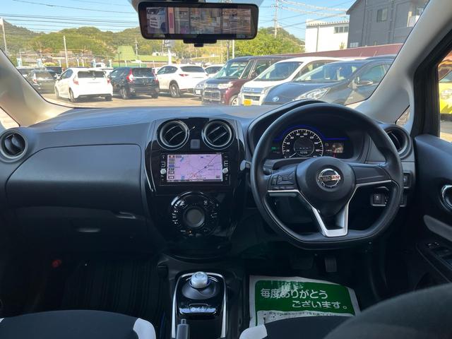 ノート e-パワー X 軽減ブレーキ 純正ナビ 地デジ Bluetooh アラウンドモニター インテリジェントルームミラー ドライブレコーダー ETC スマートキー レーンキープアシスト 横滑り防止 オートエアコン 禁煙車(8枚目)
