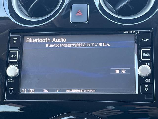 ノート e-パワー X 軽減ブレーキ 純正ナビ 地デジ Bluetooh アラウンドモニター インテリジェントルームミラー ドライブレコーダー ETC スマートキー レーンキープアシスト 横滑り防止 オートエアコン 禁煙車(12枚目)