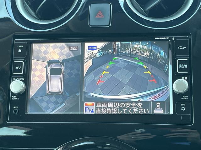 ノート e-パワー X 軽減ブレーキ 純正ナビ 地デジ Bluetooh アラウンドモニター インテリジェントルームミラー ドライブレコーダー ETC スマートキー レーンキープアシスト 横滑り防止 オートエアコン 禁煙車(13枚目)