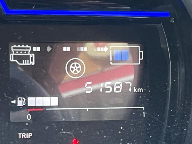 ノート e-パワー X 軽減ブレーキ 純正ナビ 地デジ Bluetooh アラウンドモニター インテリジェントルームミラー ドライブレコーダー ETC スマートキー レーンキープアシスト 横滑り防止 オートエアコン 禁煙車(22枚目)