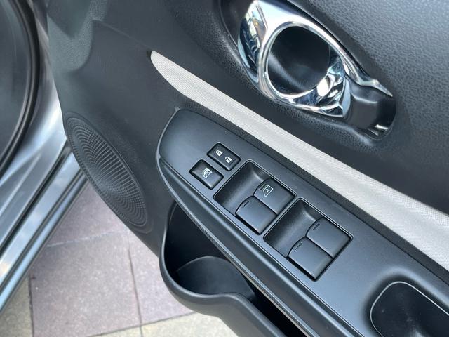 ノート e-パワー X 軽減ブレーキ 純正ナビ 地デジ Bluetooh アラウンドモニター インテリジェントルームミラー ドライブレコーダー ETC スマートキー レーンキープアシスト 横滑り防止 オートエアコン 禁煙車(25枚目)