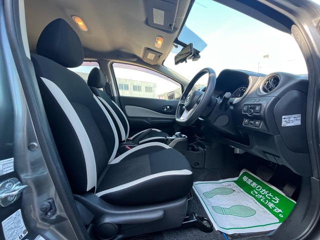 ノート e-パワー X 軽減ブレーキ 純正ナビ 地デジ Bluetooh アラウンドモニター インテリジェントルームミラー ドライブレコーダー ETC スマートキー レーンキープアシスト 横滑り防止 オートエアコン 禁煙車(27枚目)